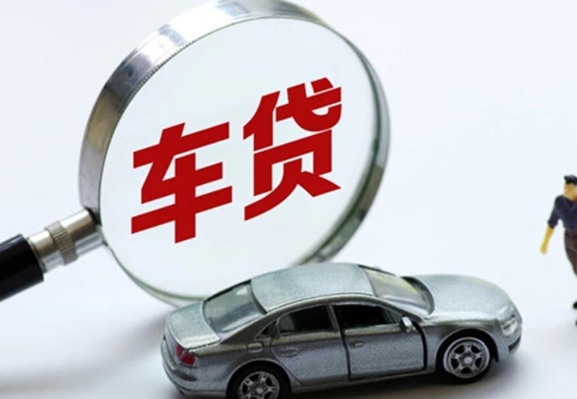 东莞莞城空放贷款|私人借款|东莞莞城生意贷款